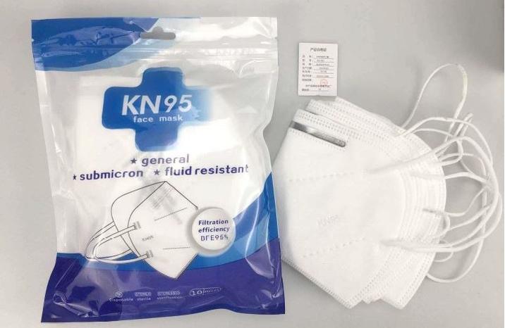 KN95 Face Mask - Protective Respirator