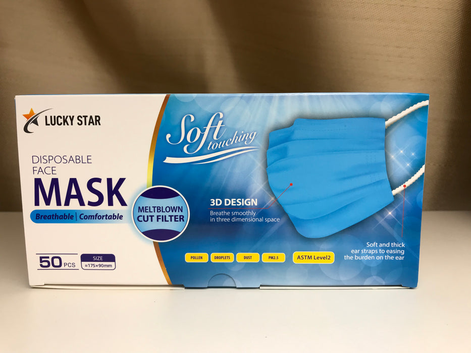 3 Ply Surgical Face Mask - LEVEL 2 - Adult Medical Grade (50 Pack)