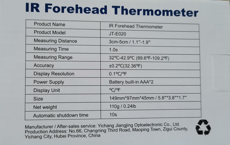 IR Thermometer Product Specifications